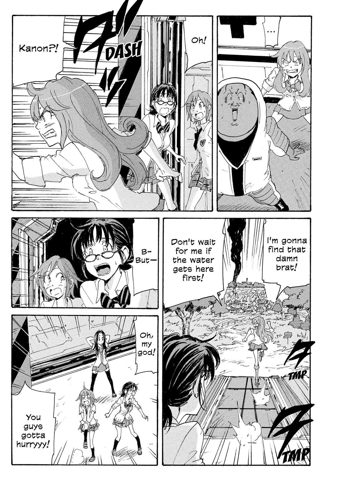 Read Coppelion Manga Online