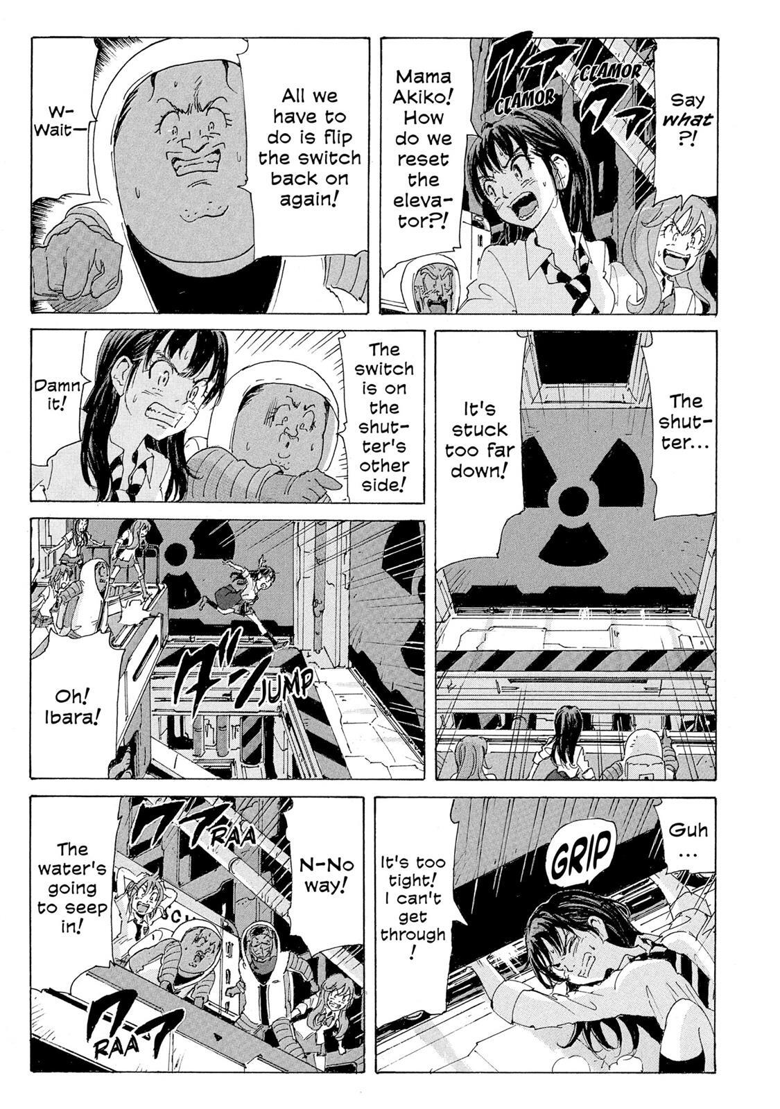 Read Coppelion Manga Online