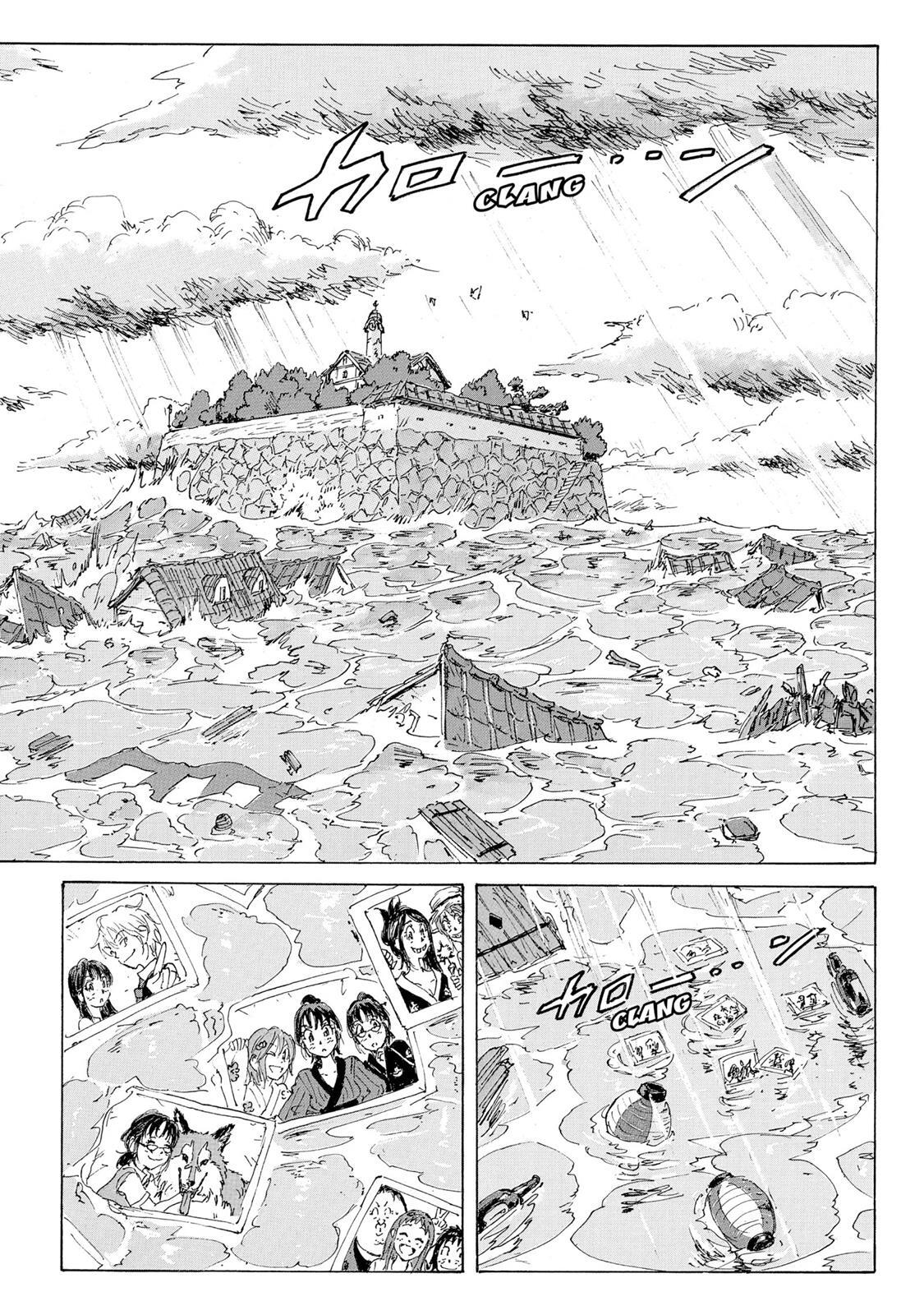 Read Coppelion Manga Online
