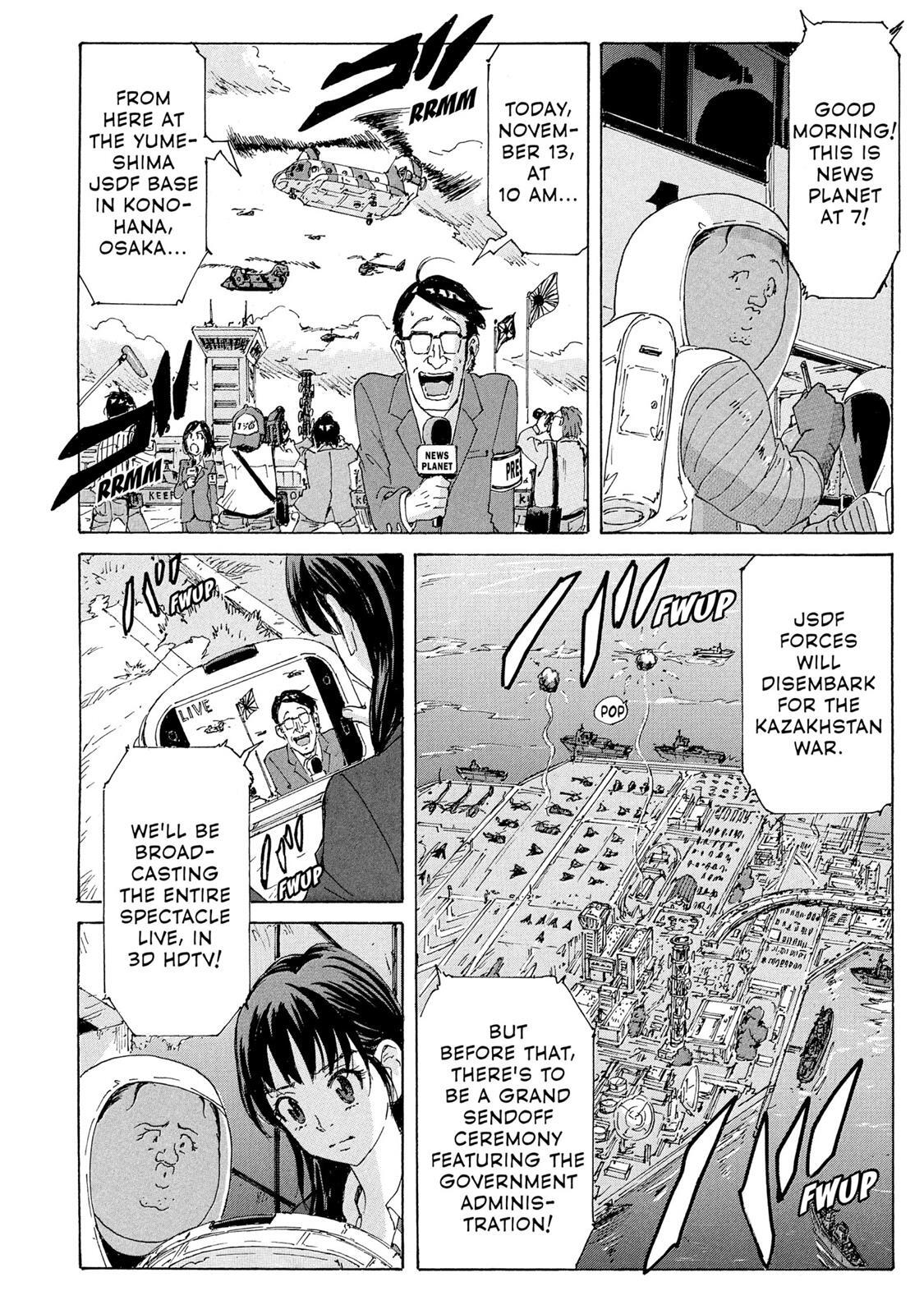 Read Coppelion Manga Online