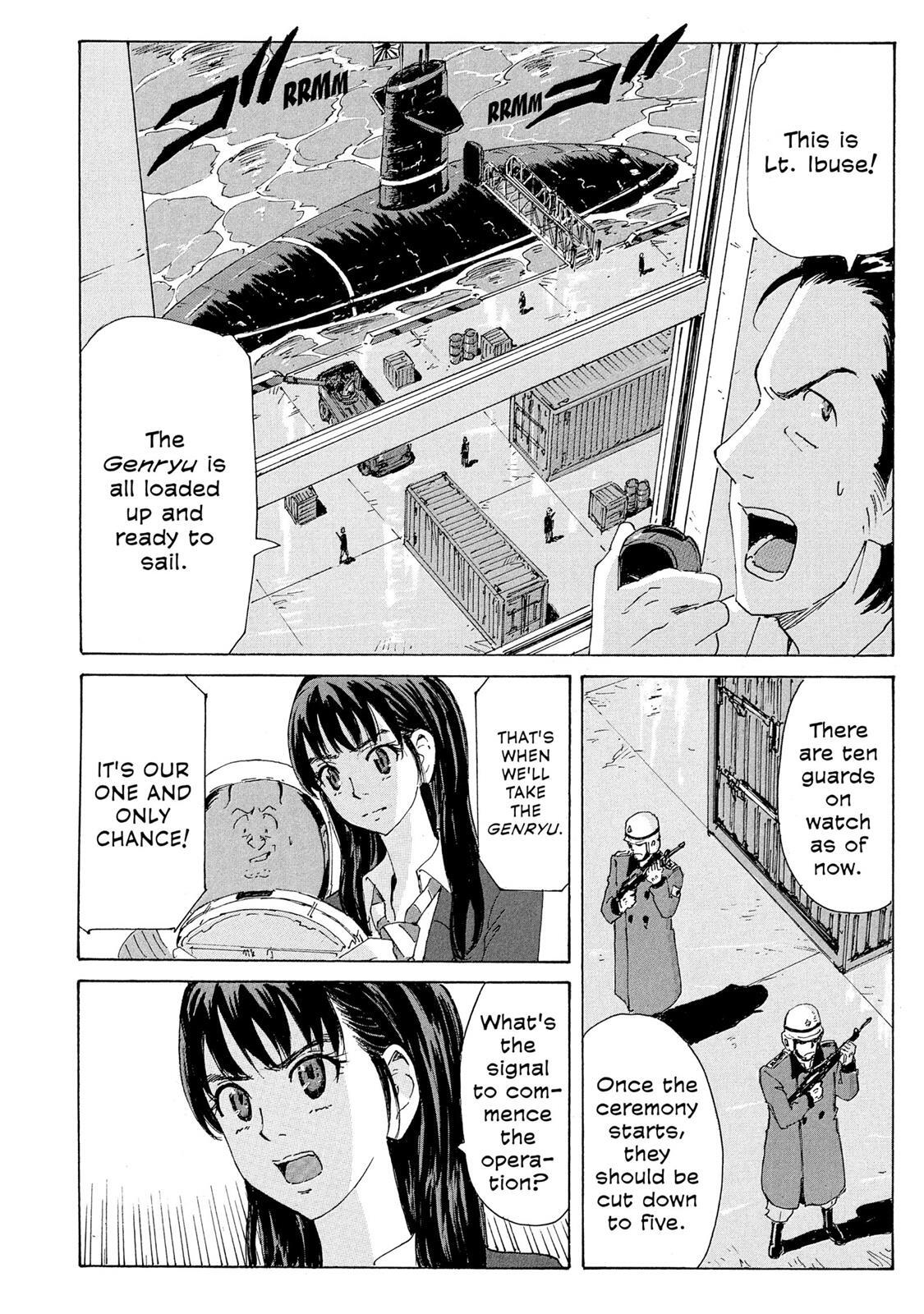 Read Coppelion Manga Online