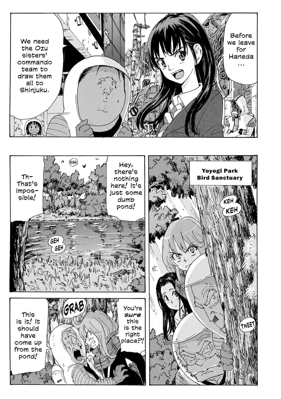 Read Coppelion Manga Online