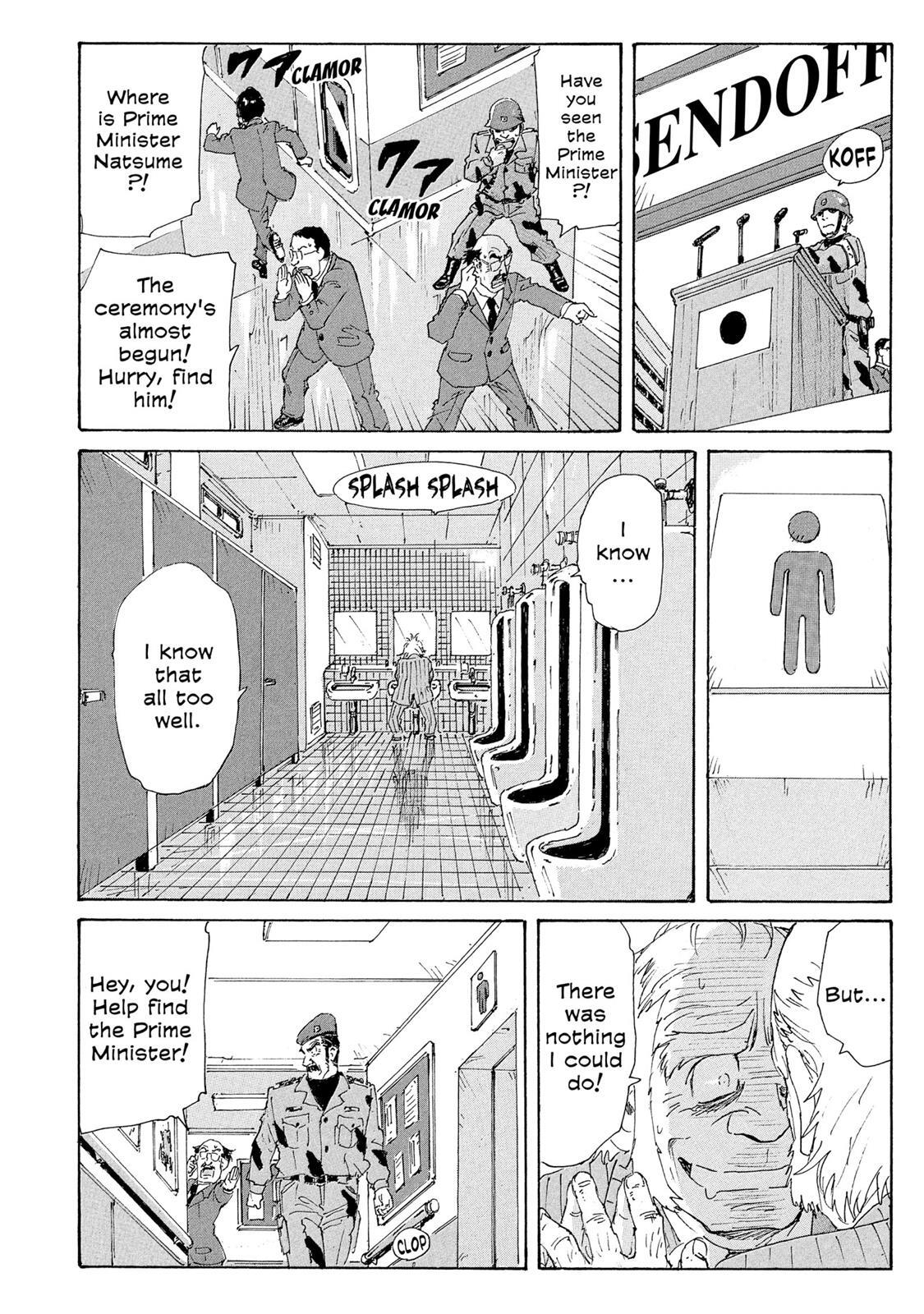 Read Coppelion Manga Online