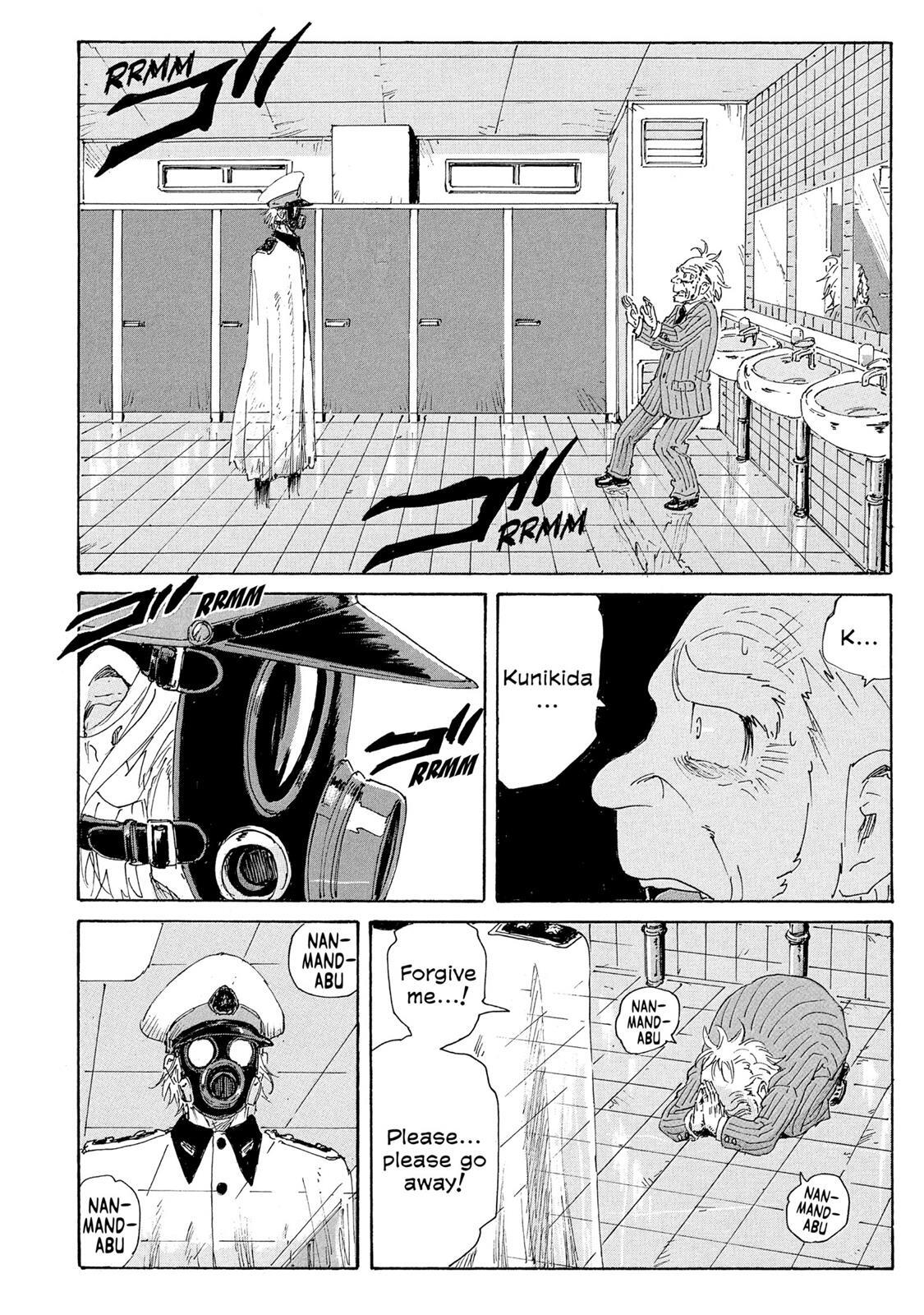 Read Coppelion Manga Online
