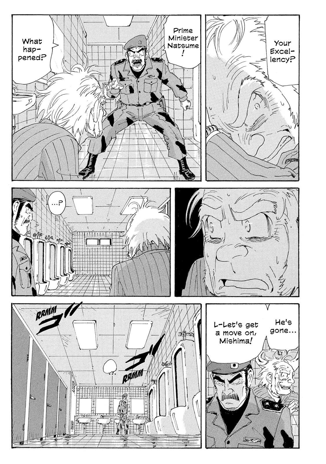 Read Coppelion Manga Online