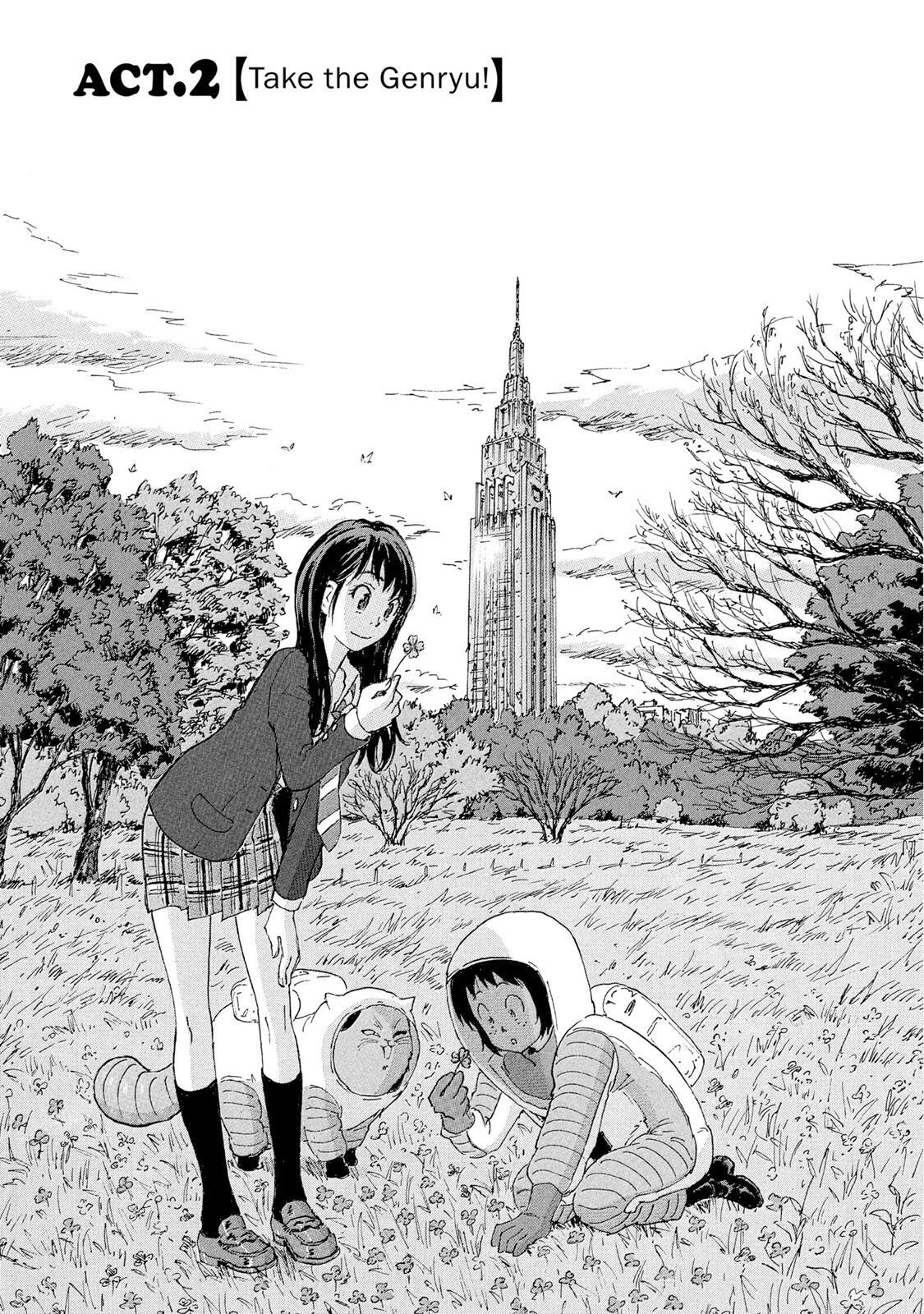 Read Coppelion Manga Online