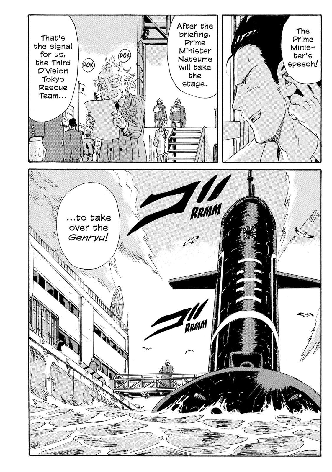 Read Coppelion Manga Online