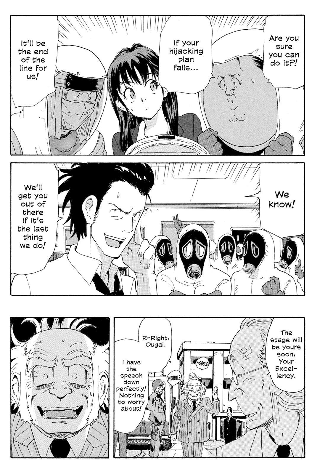 Read Coppelion Manga Online