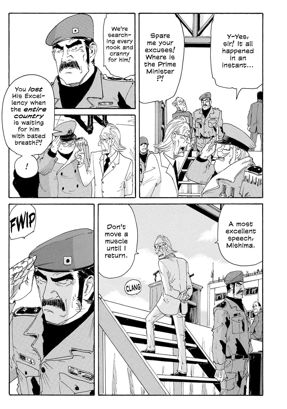 Read Coppelion Manga Online
