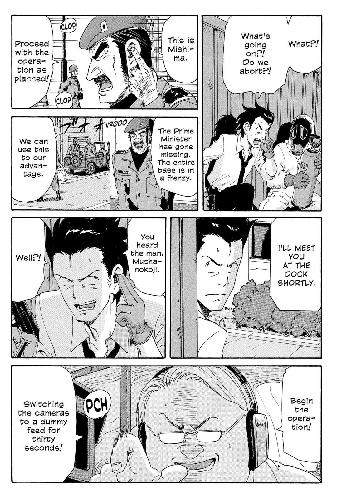 Read Coppelion Manga Online
