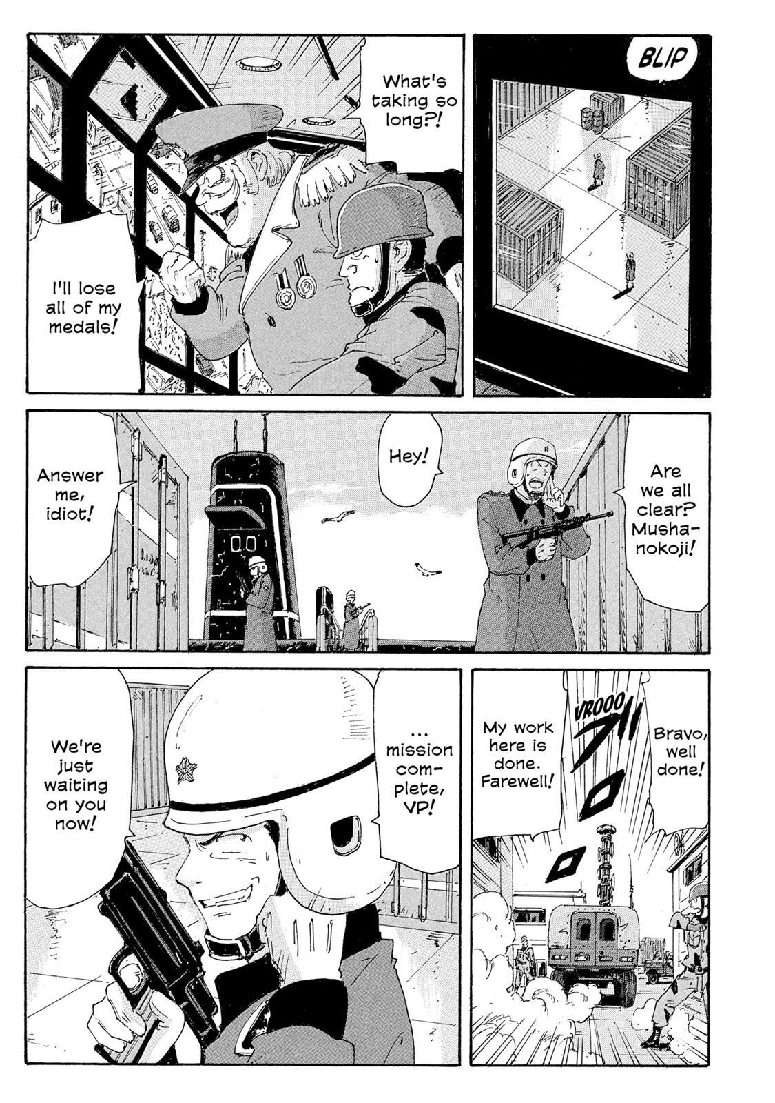 Read Coppelion Manga Online