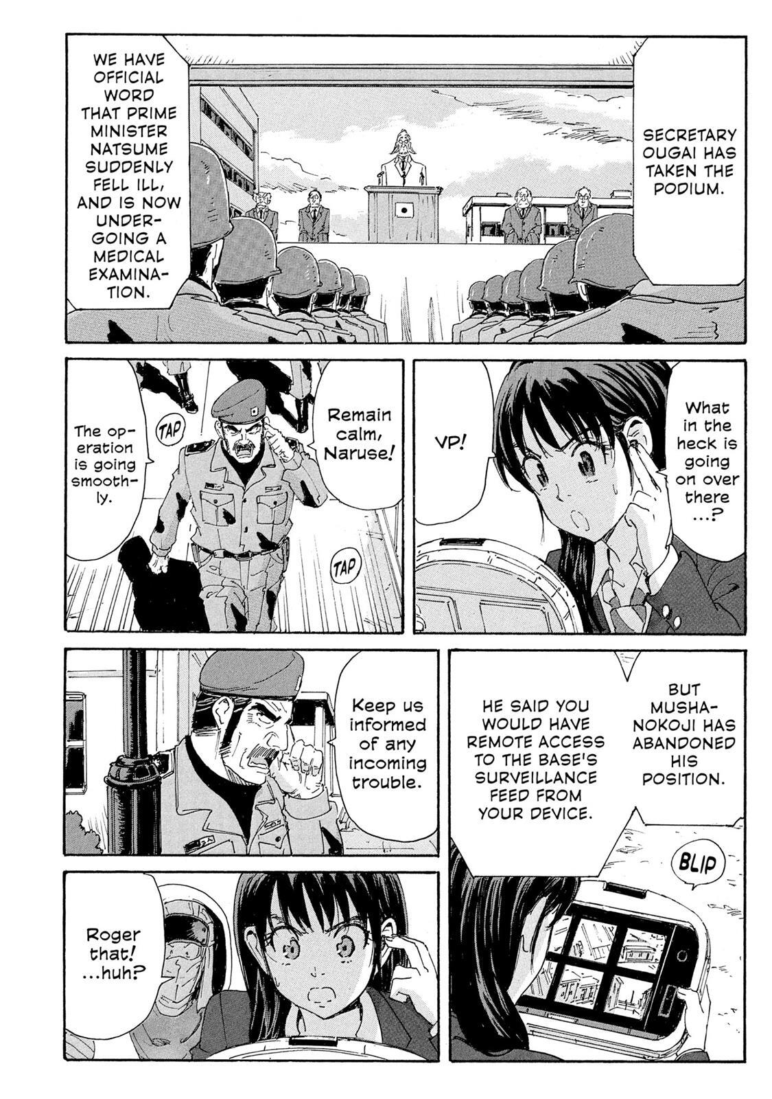 Read Coppelion Manga Online