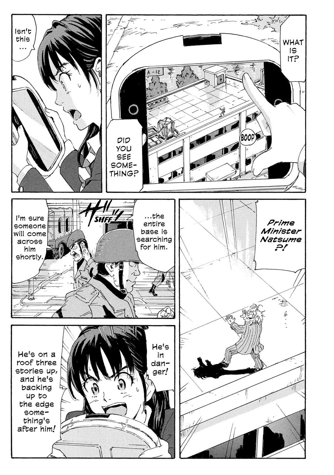 Read Coppelion Manga Online
