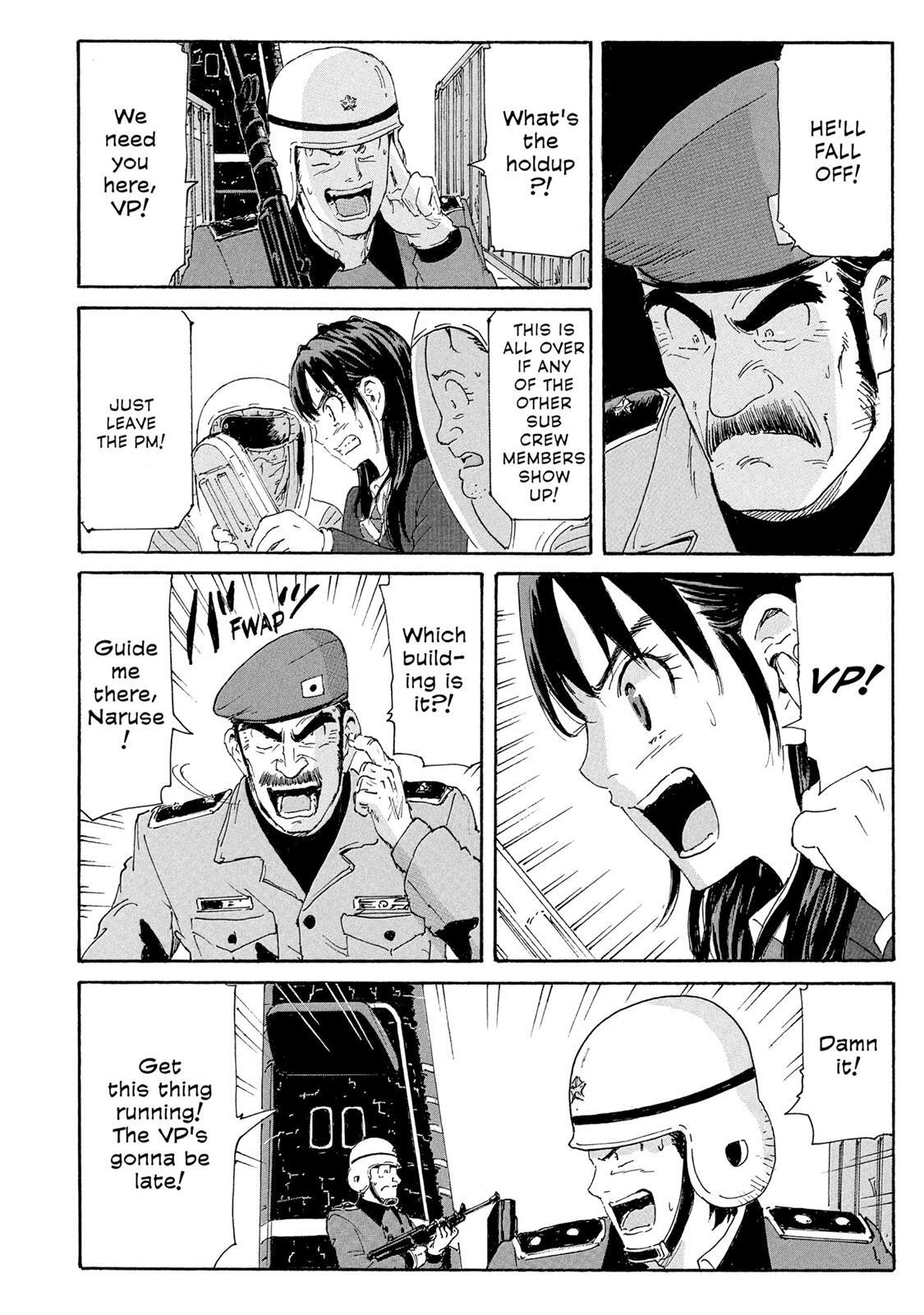 Read Coppelion Manga Online