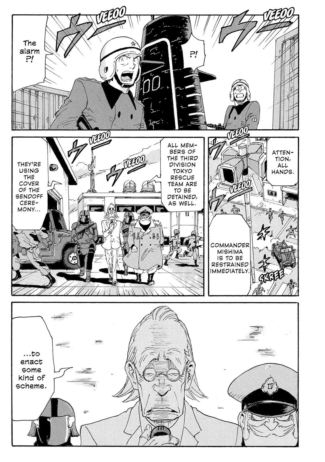 Read Coppelion Manga Online
