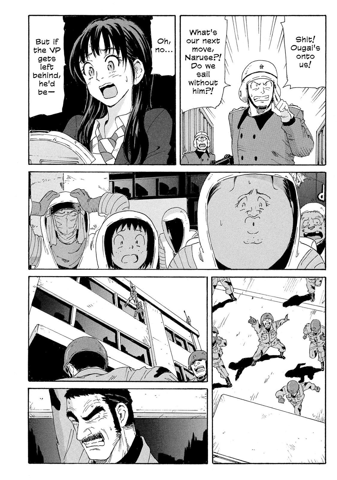Read Coppelion Manga Online