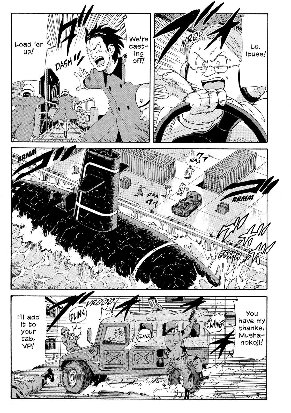 Read Coppelion Manga Online