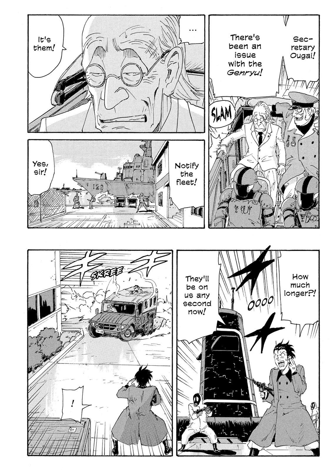 Read Coppelion Manga Online