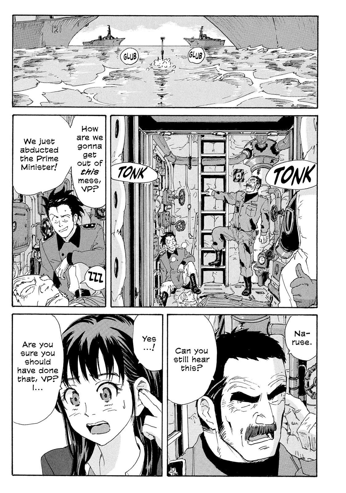 Read Coppelion Manga Online