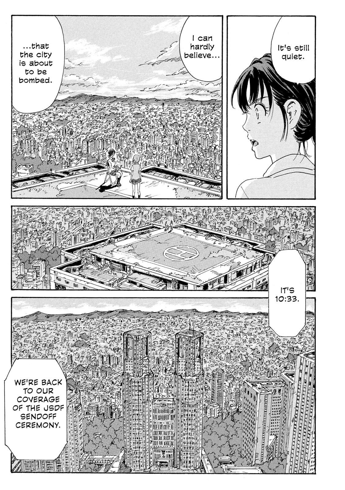 Read Coppelion Manga Online
