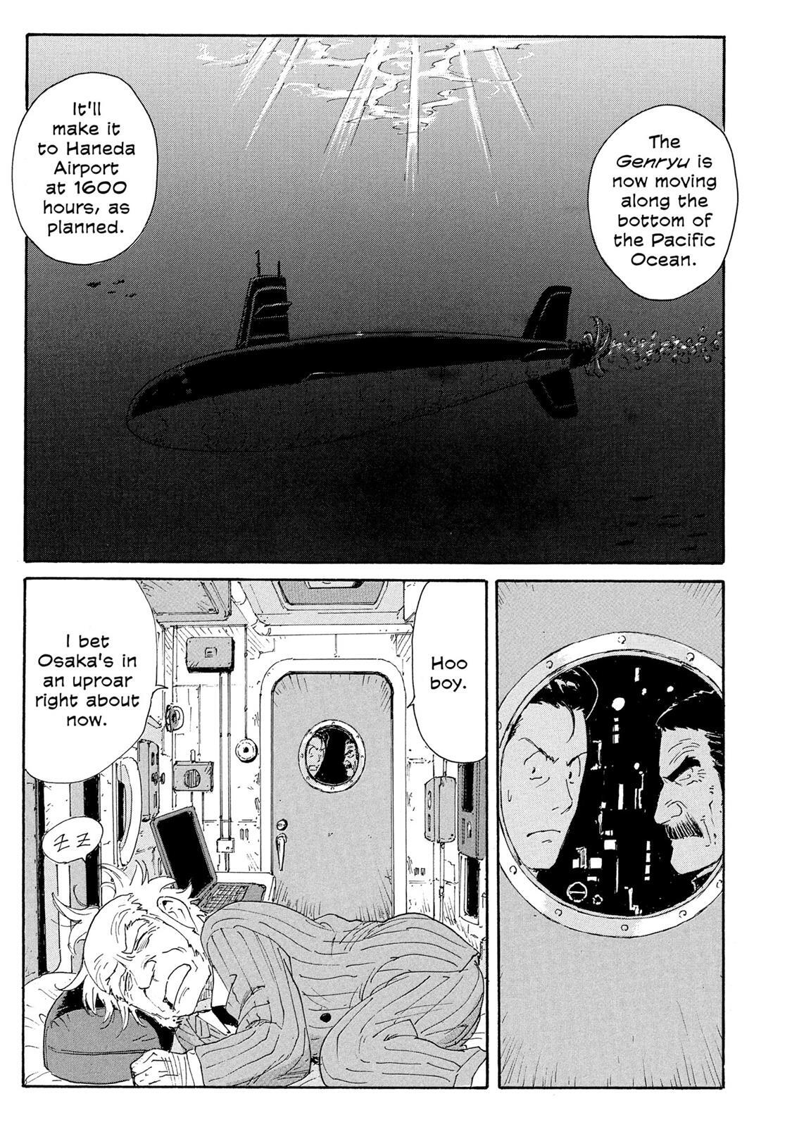 Read Coppelion Manga Online