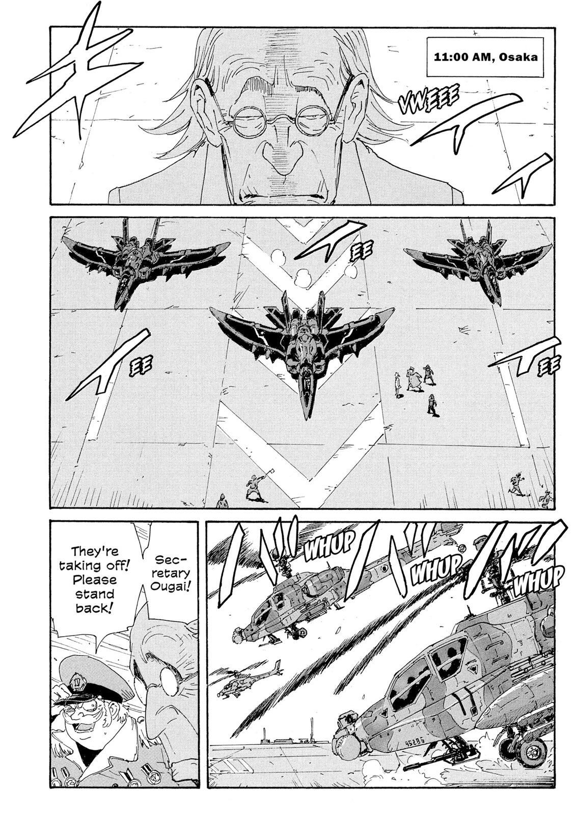 Read Coppelion Manga Online
