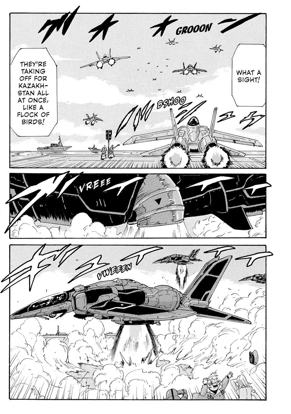 Read Coppelion Manga Online