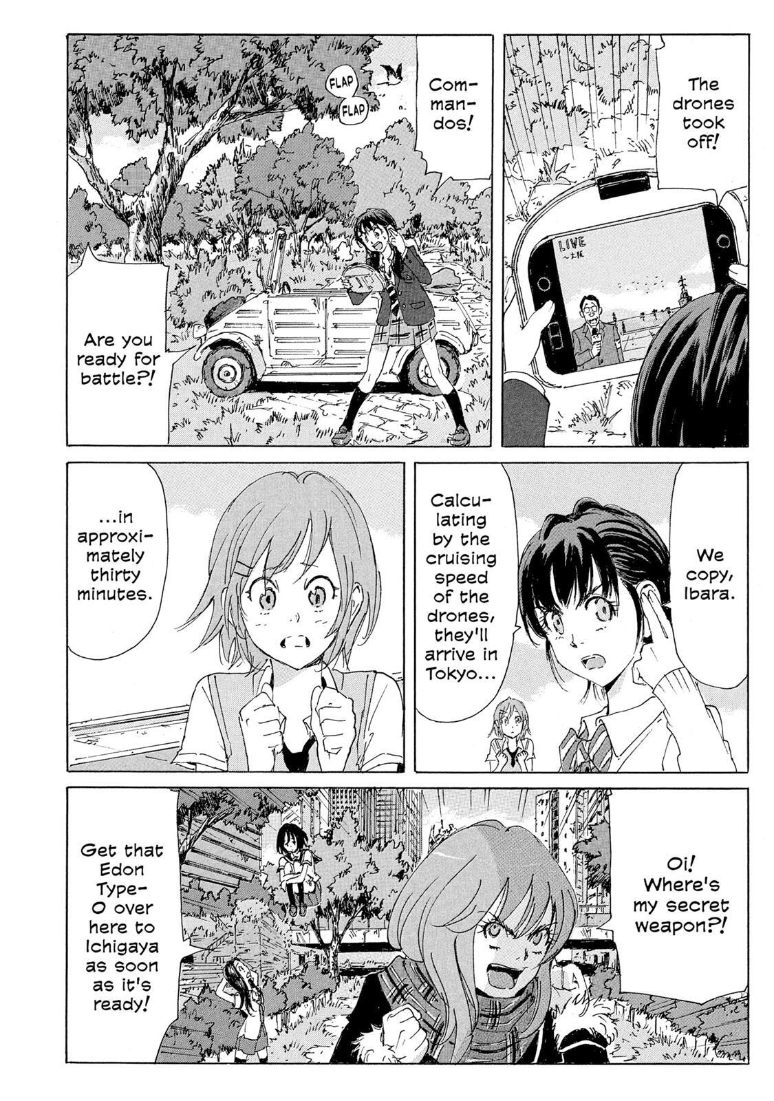 Read Coppelion Manga Online