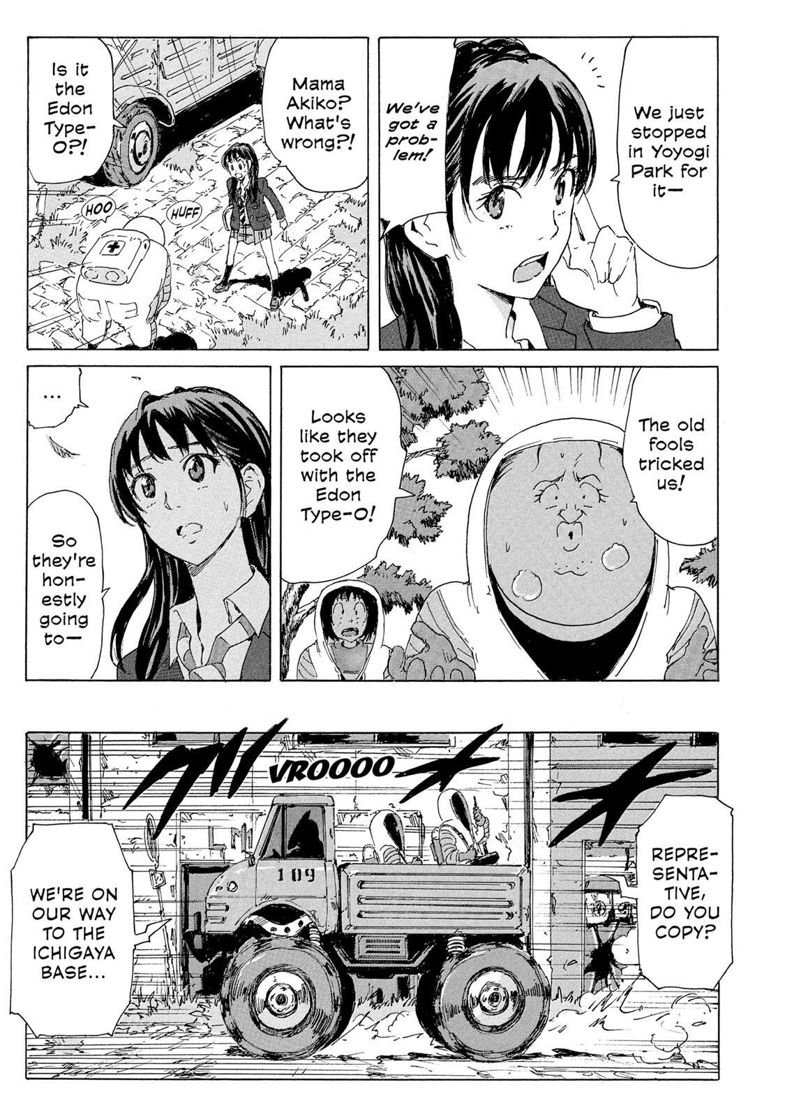 Read Coppelion Manga Online