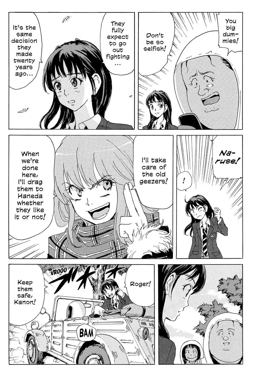 Read Coppelion Manga Online
