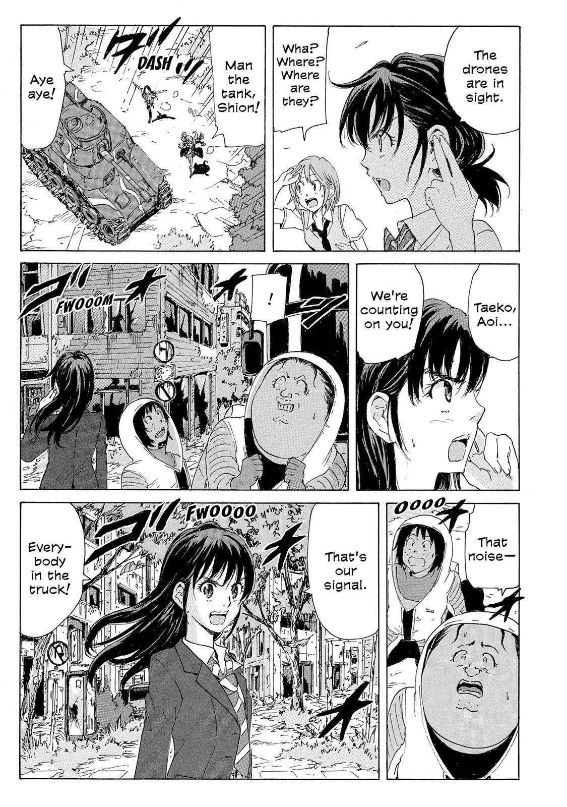Read Coppelion Manga Online
