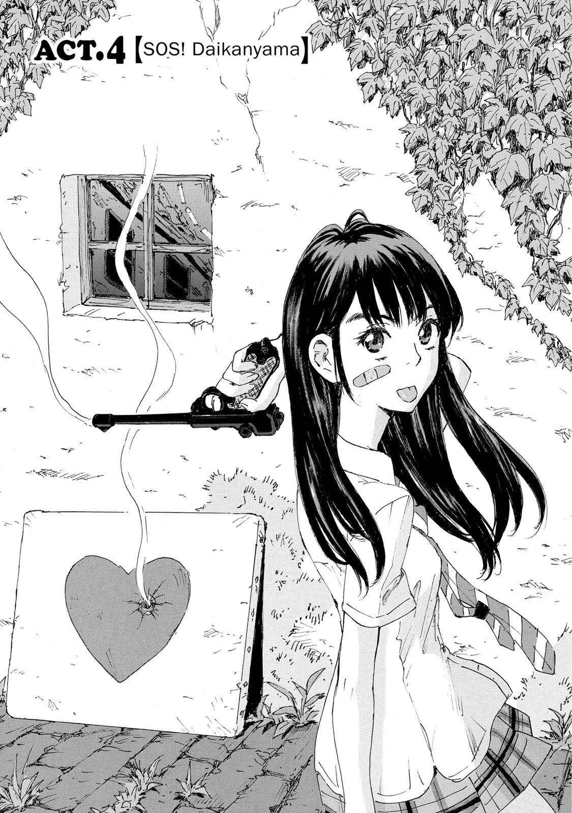 Read Coppelion Manga Online