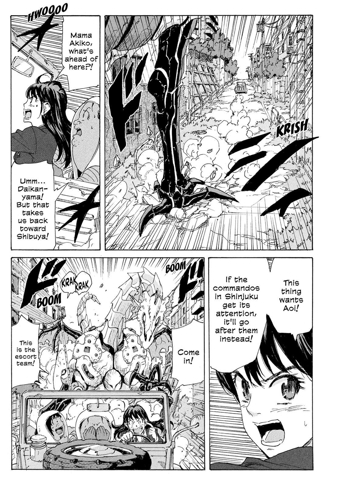 Read Coppelion Manga Online