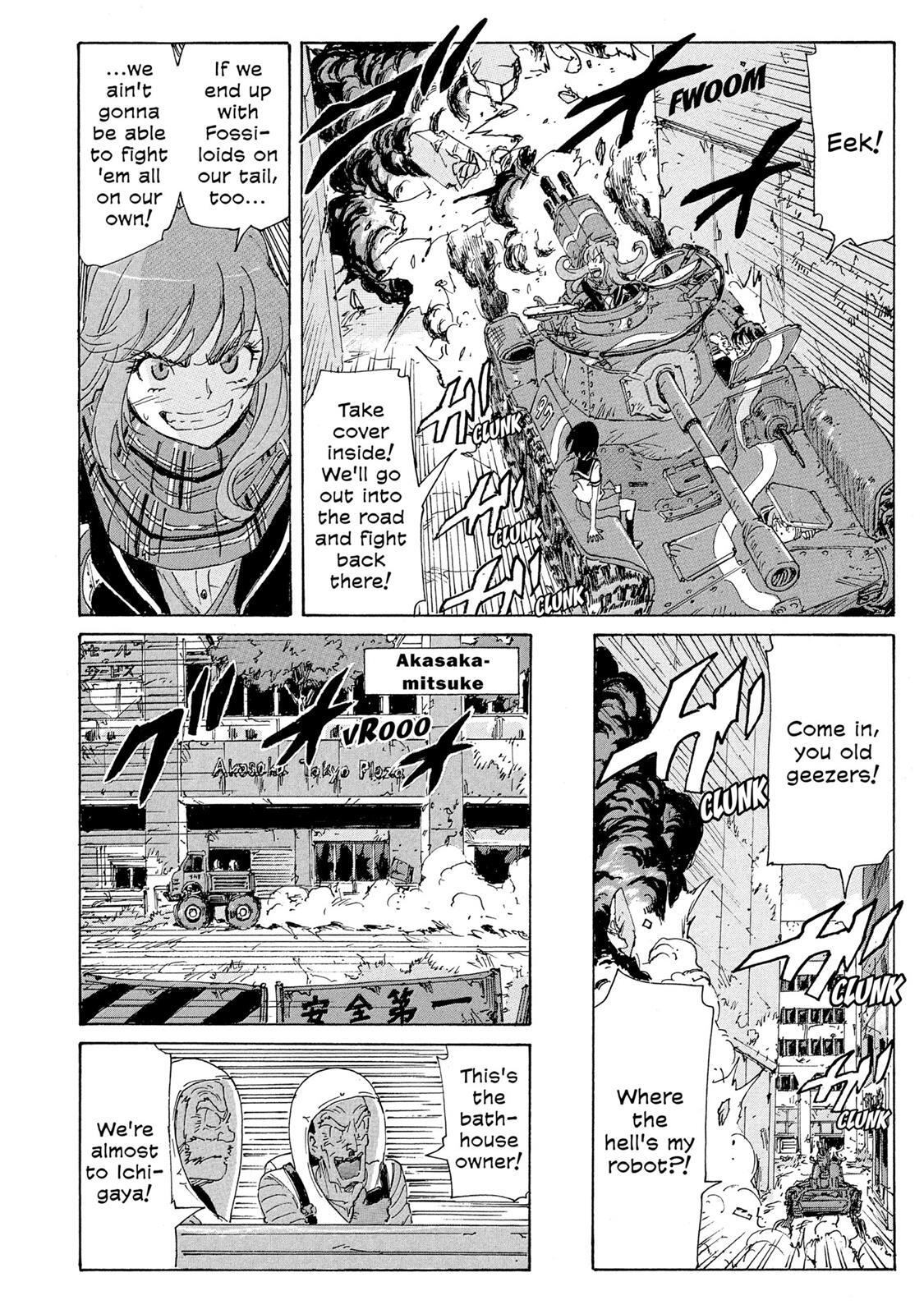 Read Coppelion Manga Online