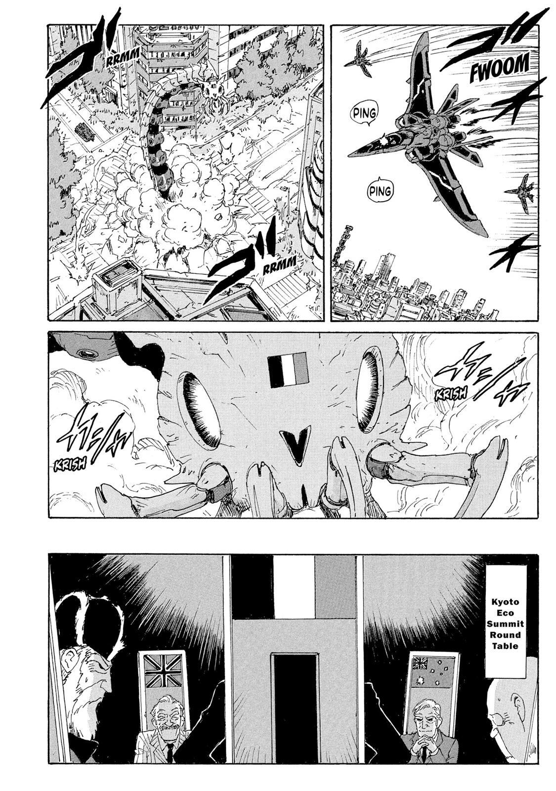 Read Coppelion Manga Online