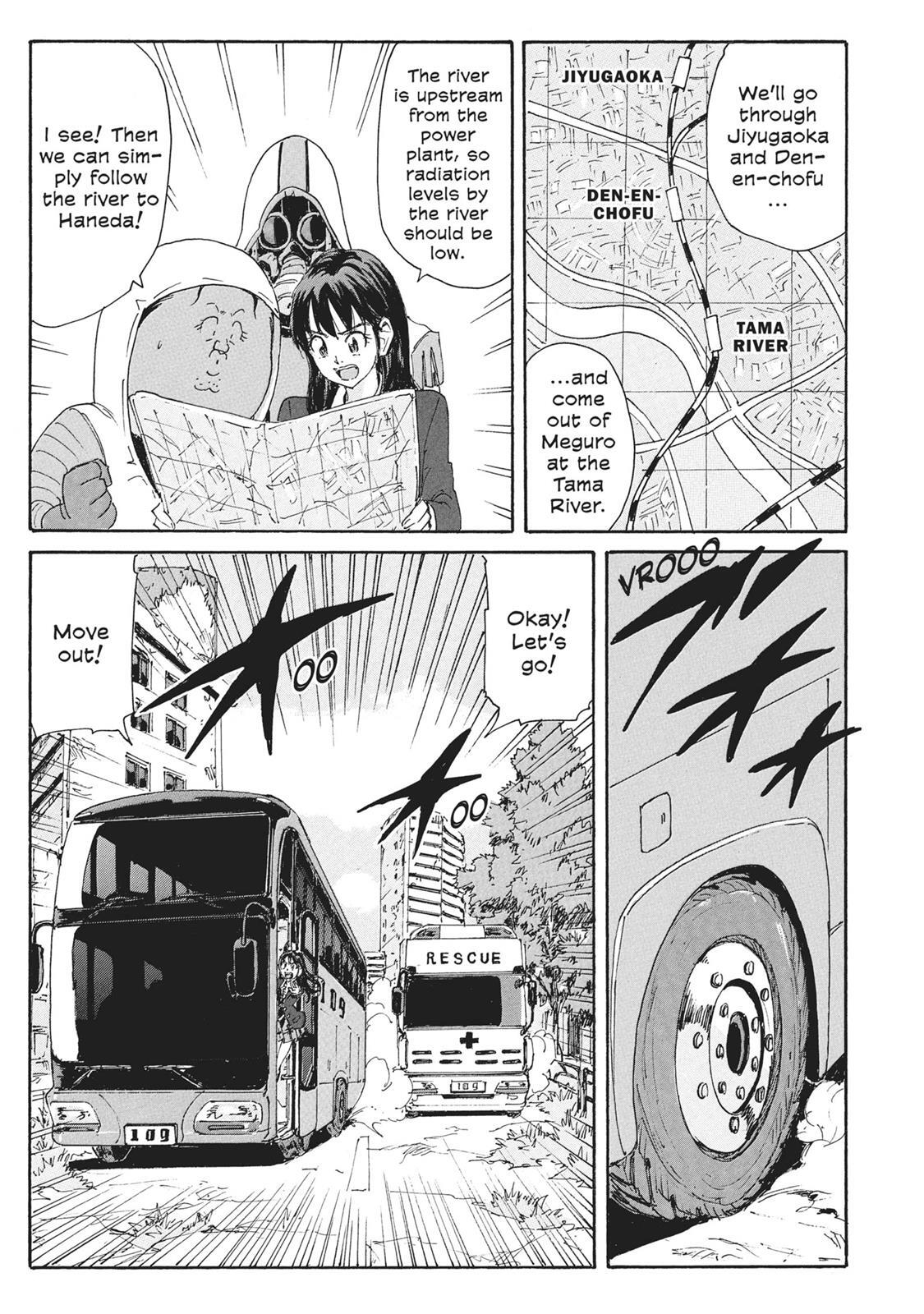 Read Coppelion Manga Online