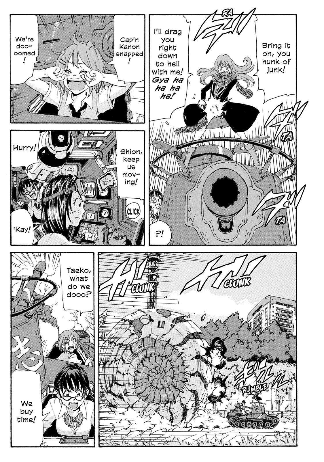 Read Coppelion Manga Online