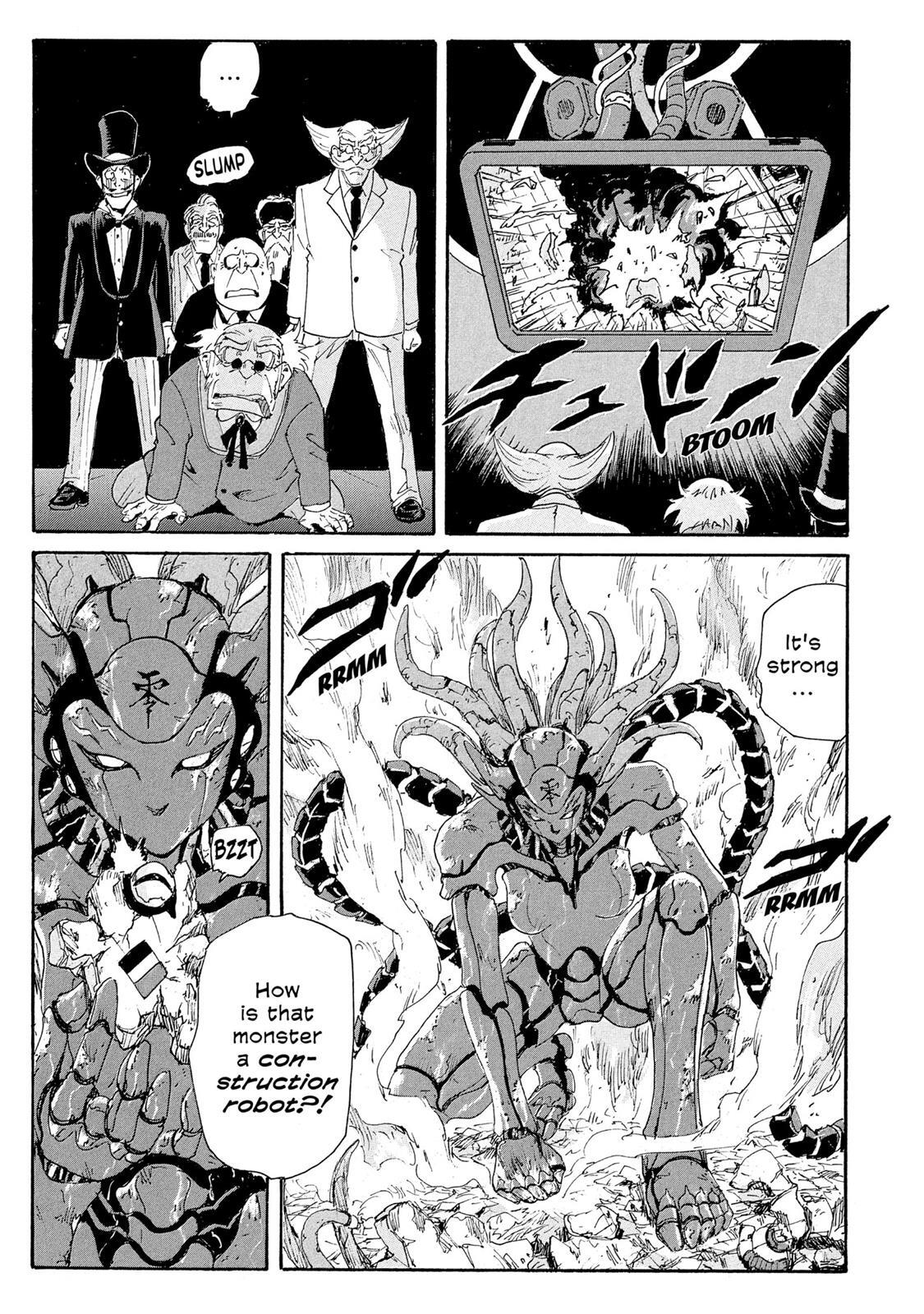 Read Coppelion Manga Online