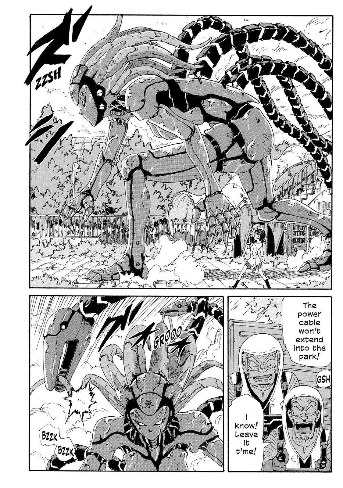 Read Coppelion Manga Online