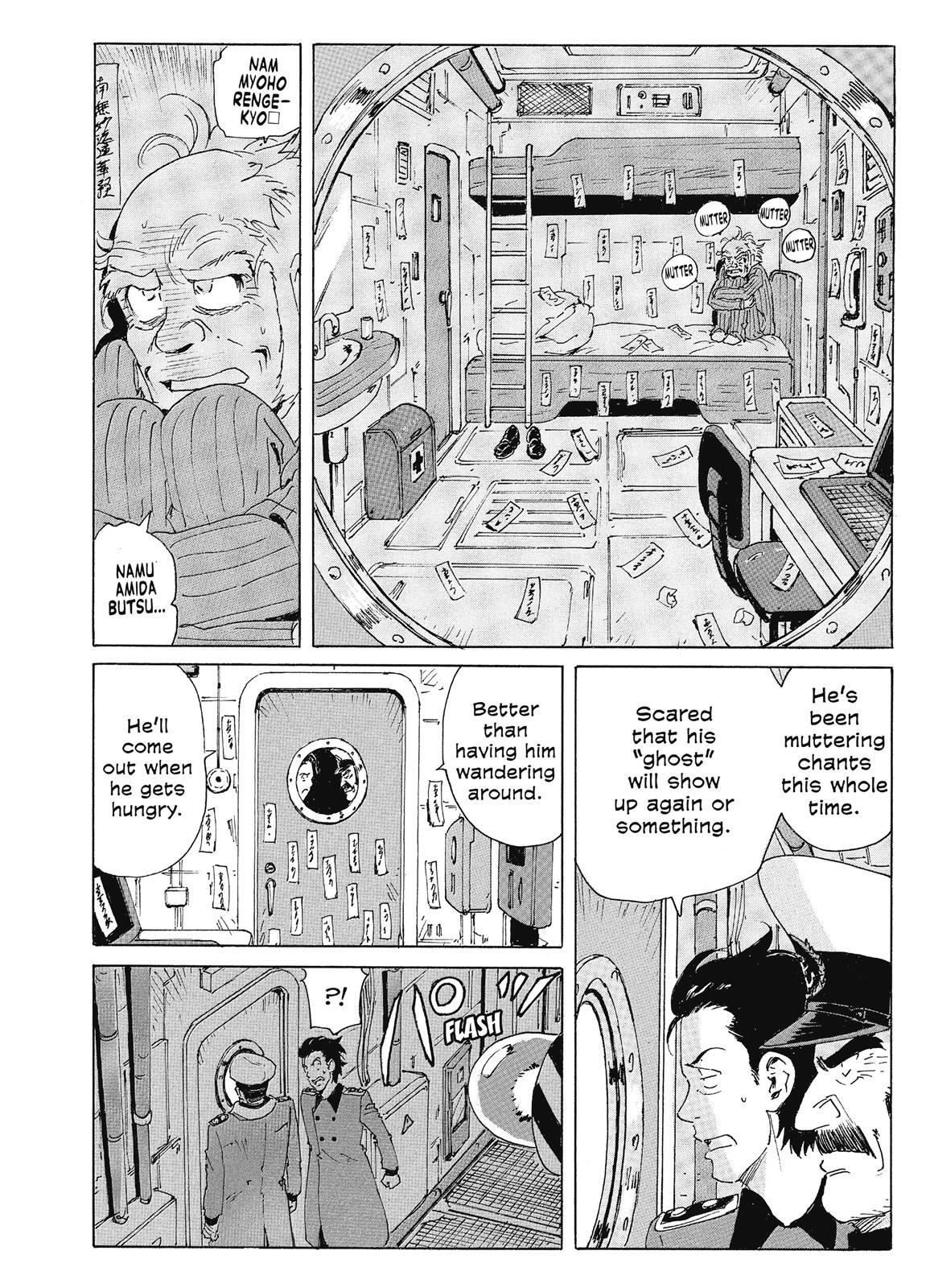 Read Coppelion Manga Online