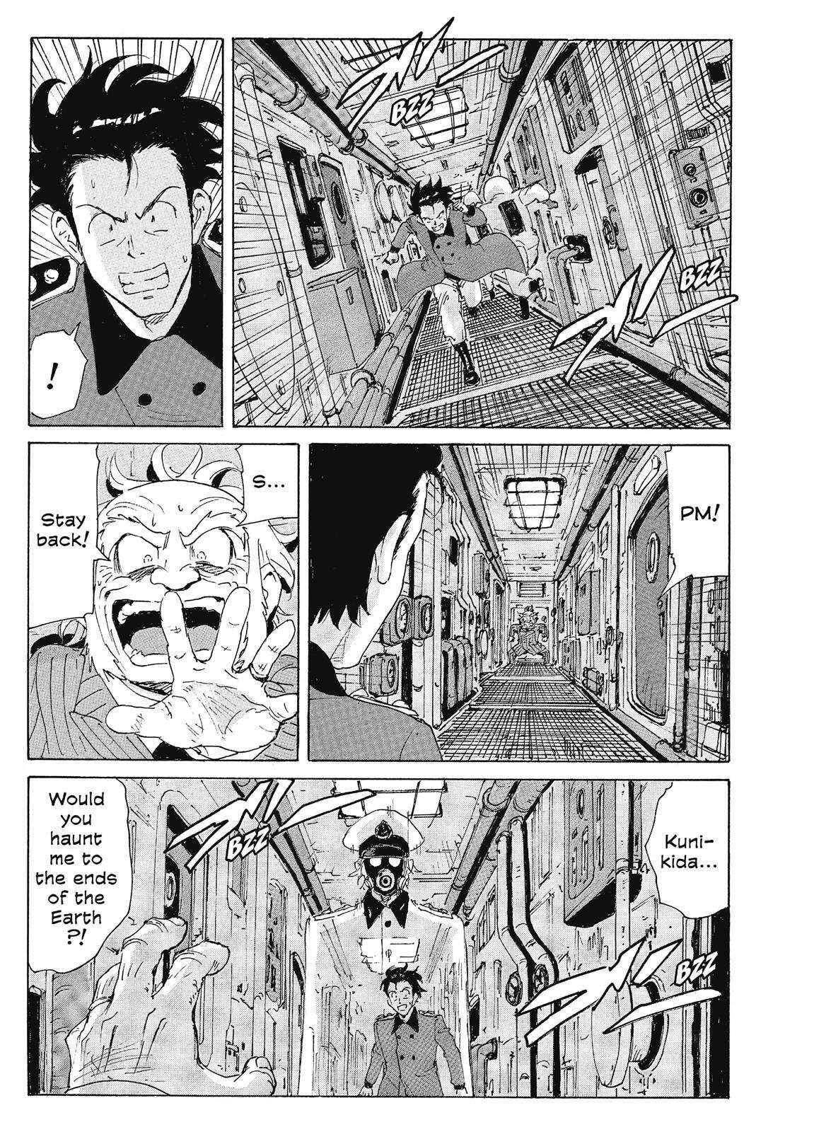 Read Coppelion Manga Online