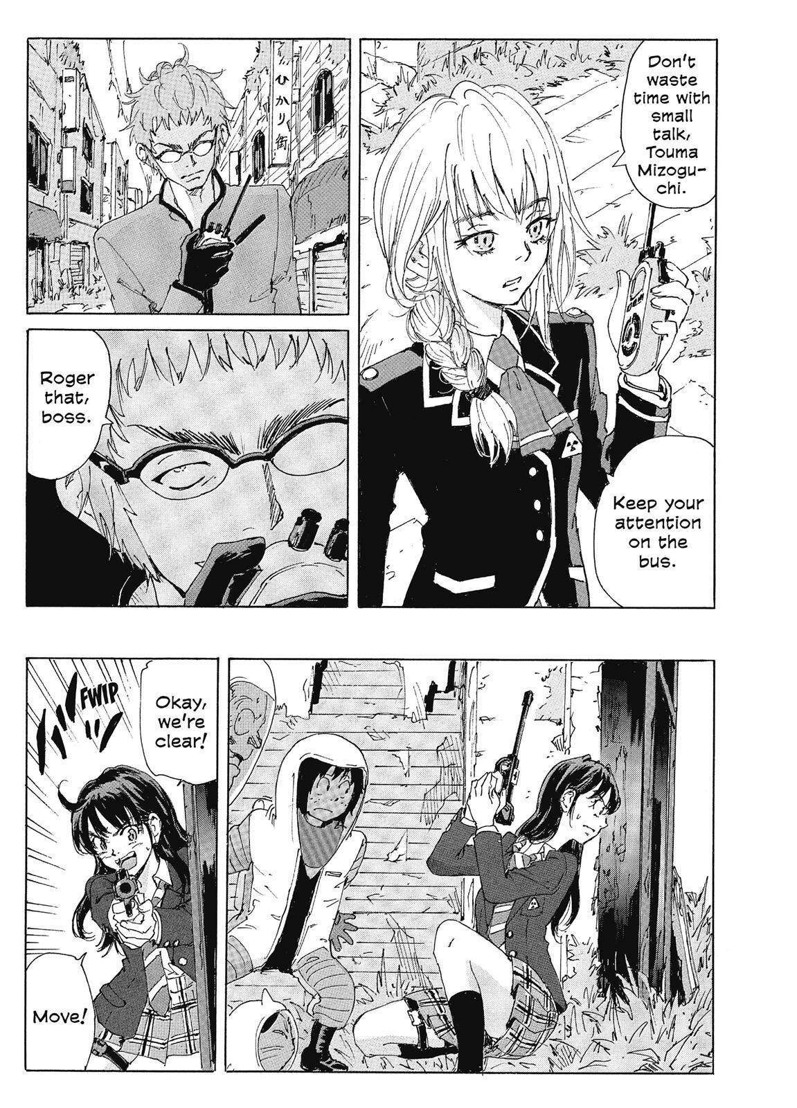 Read Coppelion Manga Online
