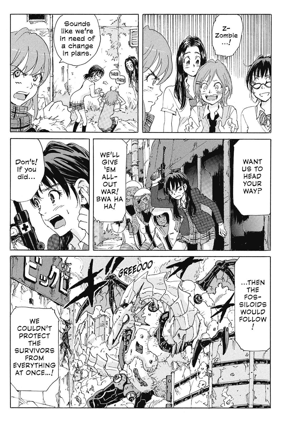 Read Coppelion Manga Online