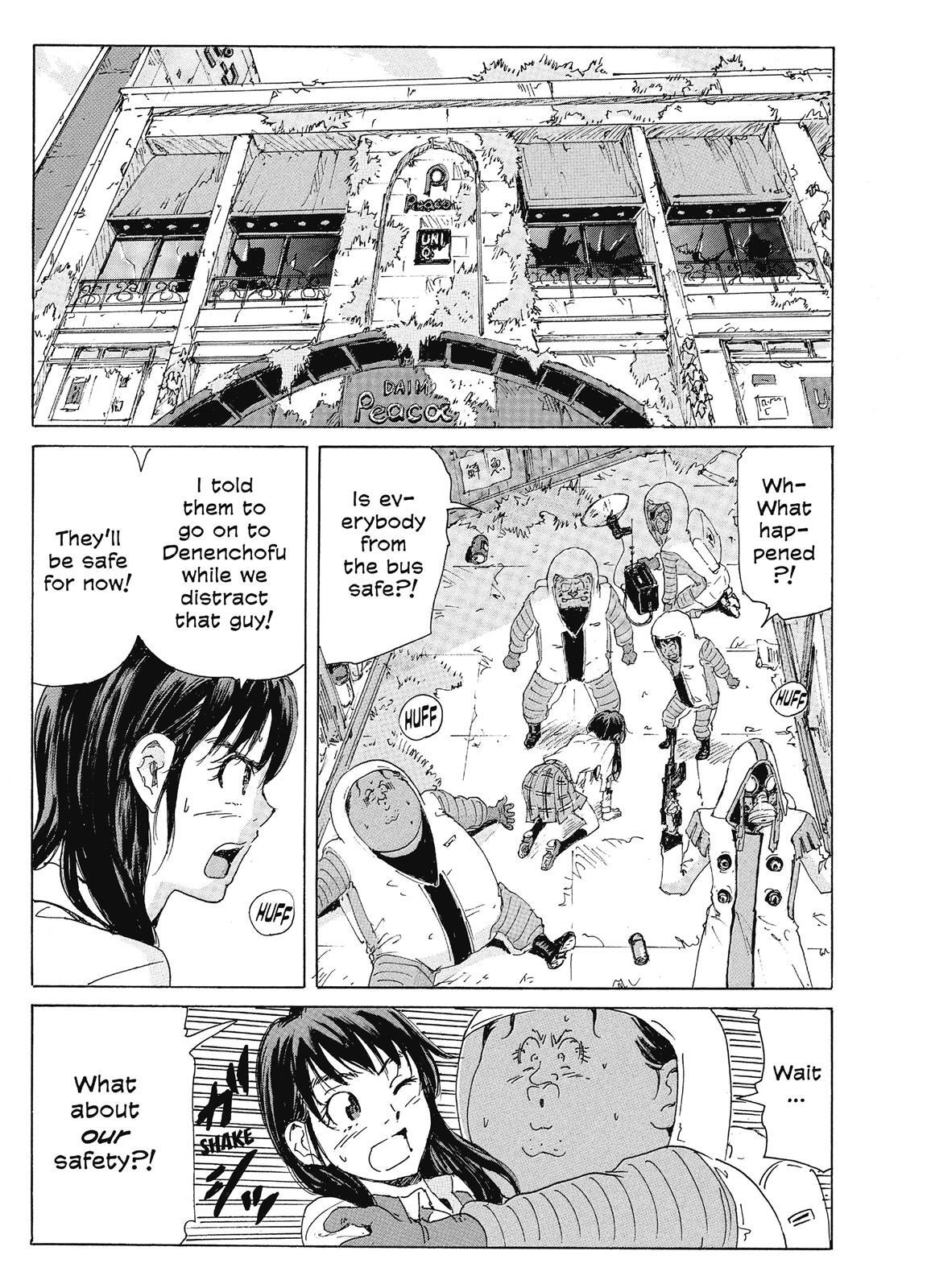 Read Coppelion Manga Online