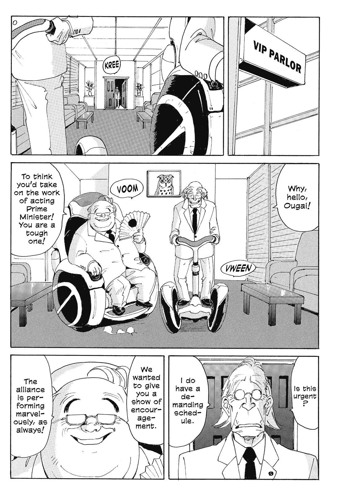 Read Coppelion Manga Online