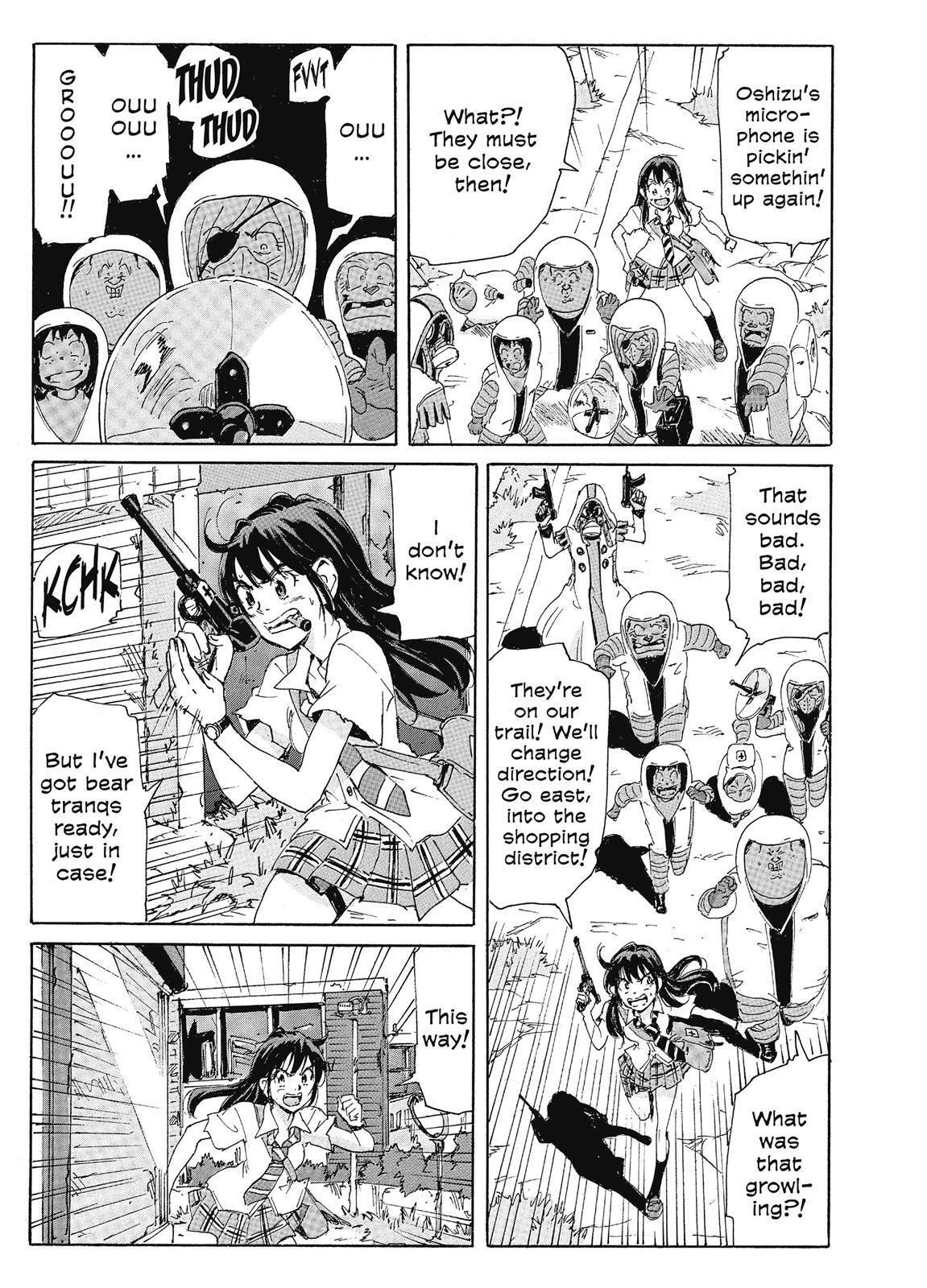 Read Coppelion Manga Online