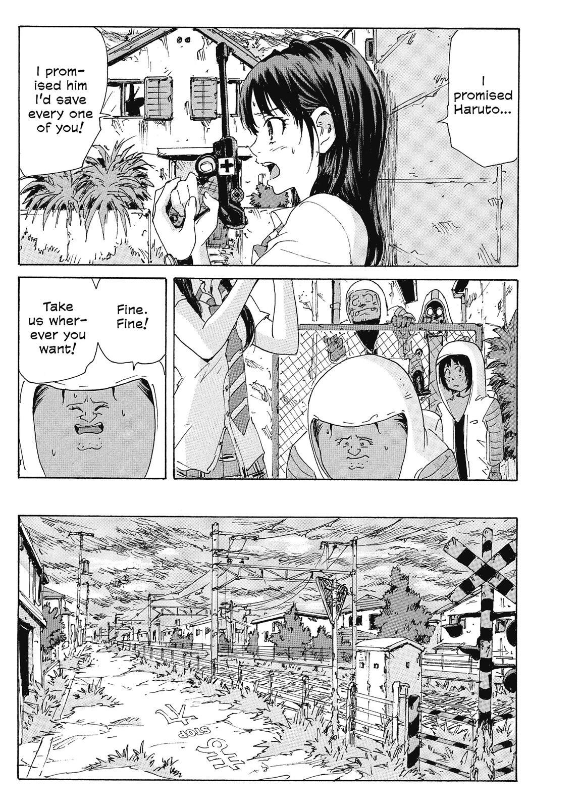 Read Coppelion Manga Online