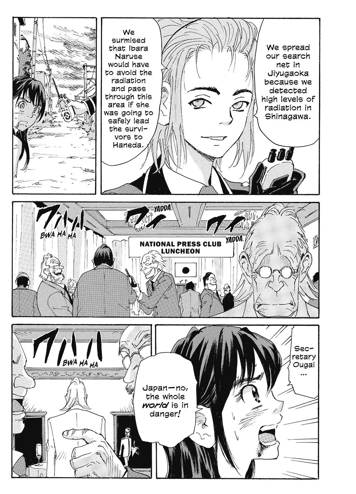 Read Coppelion Manga Online