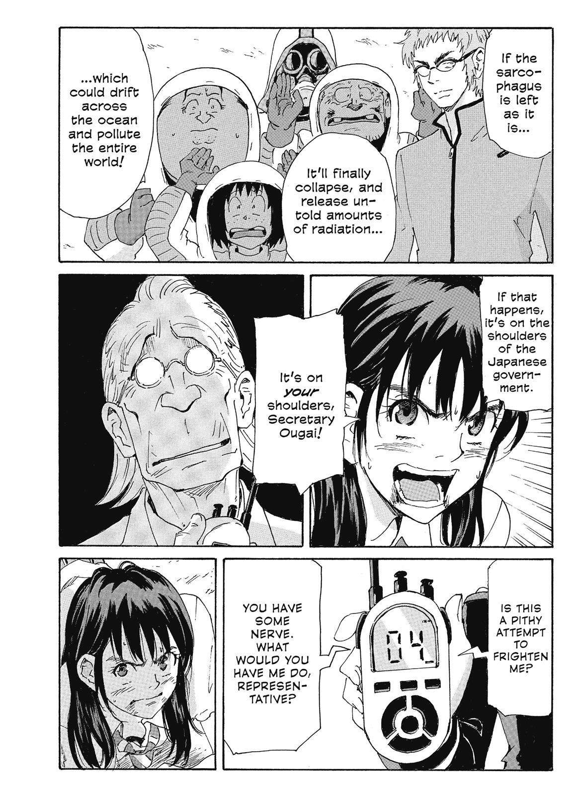 Read Coppelion Manga Online