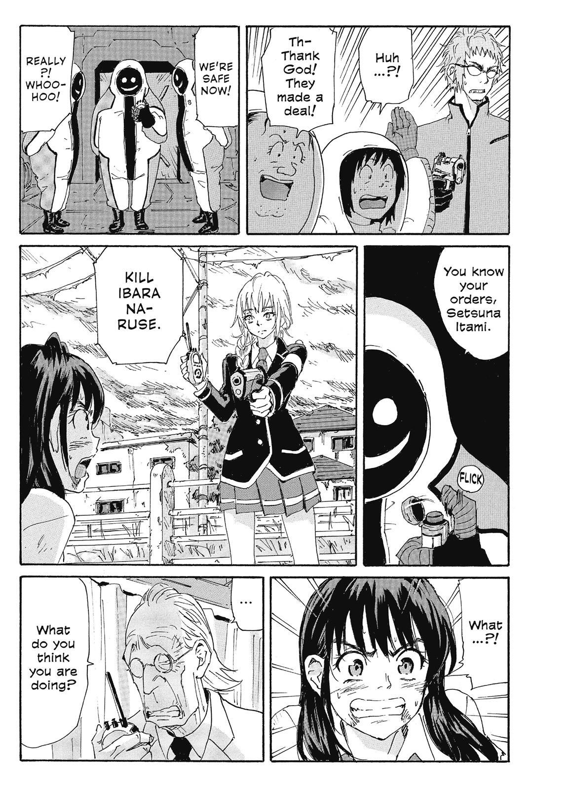 Read Coppelion Manga Online